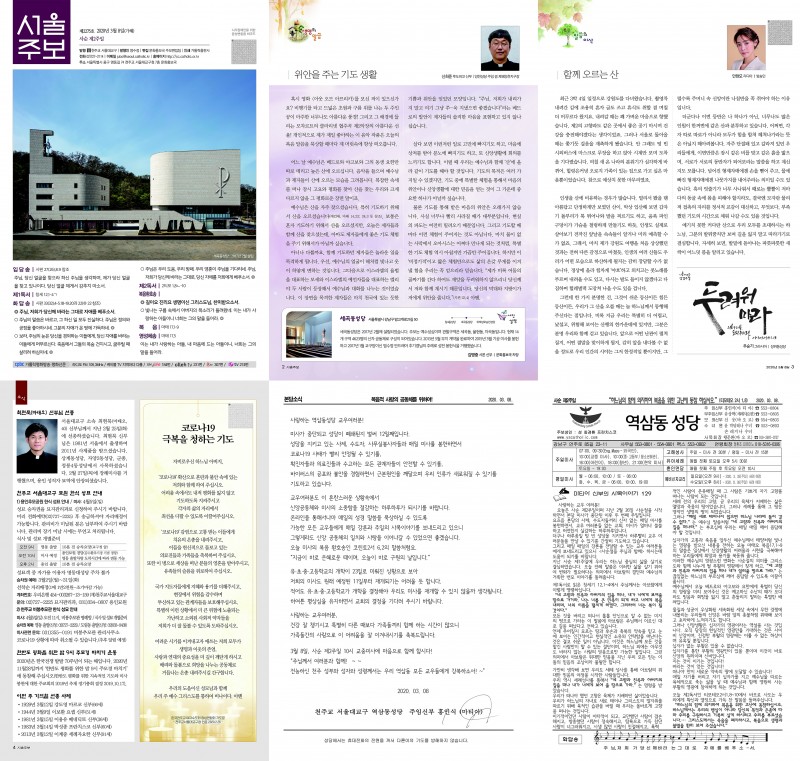 e44906e58e4b13e75fefc9d1108b0f7a_1583568360_9668.jpg